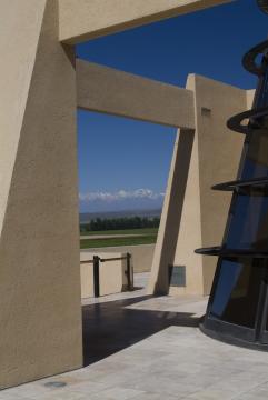 Catena Zapata, Mendoza